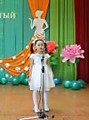 Наташа уус-ураннык хоьоону аа5ан дор5утта 